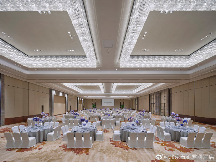 北京五矿君澜酒店教你管理商务会议场所